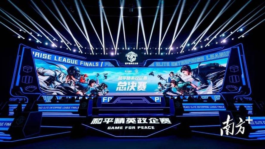 和平精英《战斗机》root版自瞄版外挂