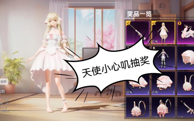 和平精英辅助【骑士直装】【雷神直装】范围打击 雷达预警 皮肤美化  掩体变色 漏打追踪 范围追踪