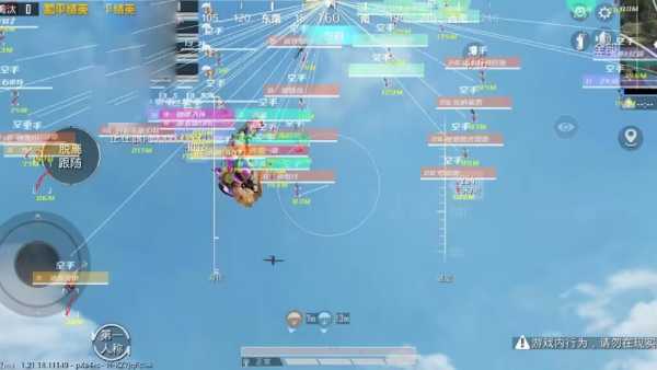 和平精英辅助【快影直装V3.0自瞄稳定版】锁头锁死自瞄 掩体变色 掩体漏打 人物透视 容器直装