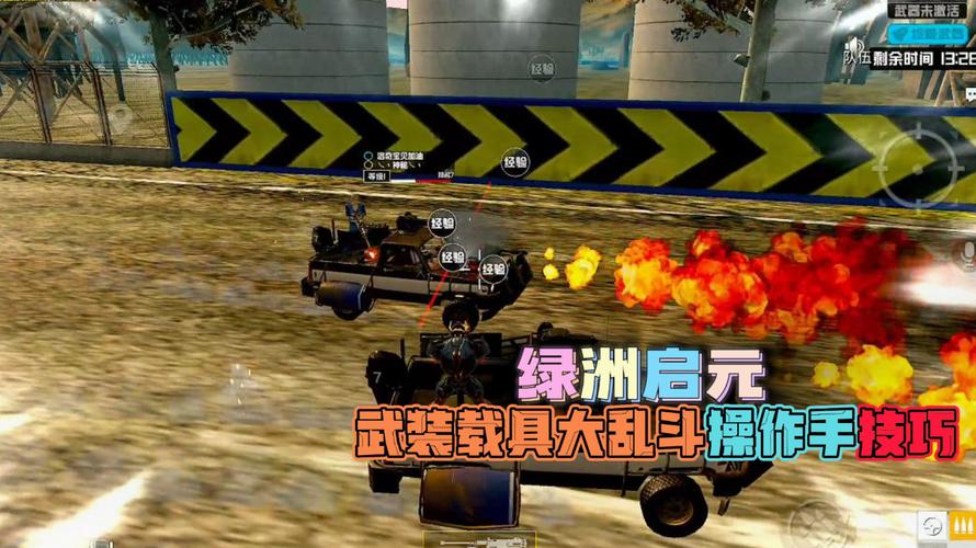 🍄【橙子一体直装】🍄人物超广角 范围拾取 脚步无声 过滤人机🍄换弹加速 地铁吸人 载具穿墙 载具飞天 🍄载具加速 人物锁血 跳伞加速 人物踏空 🍄演员自瞄 地铁一键撤离 无限火箭筒